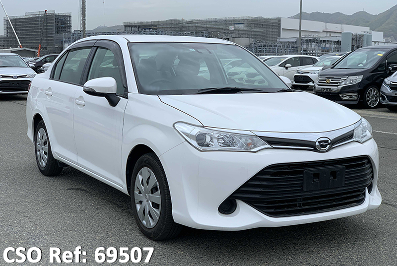 Toyota / Corolla Axio 2017